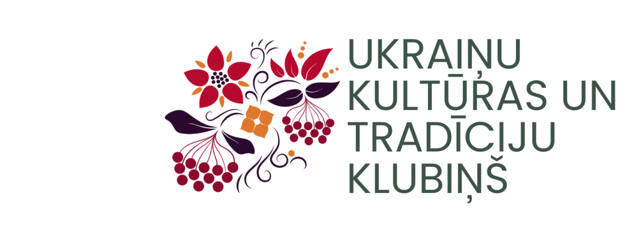 Ukraiņu kultūras un tradīciju klubiņš