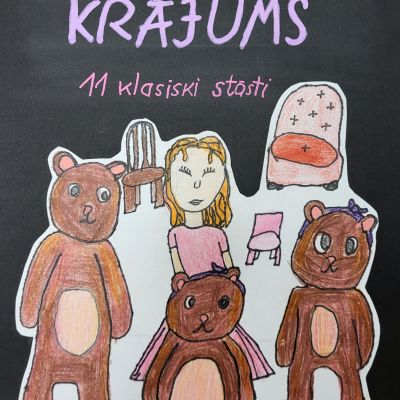Konkurss 