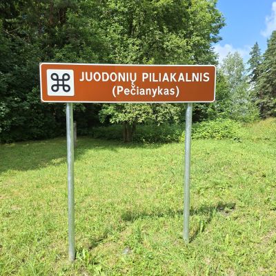 Vasaras radošā darbnīca “Brīvdienas ir manas laimīgās dienas”