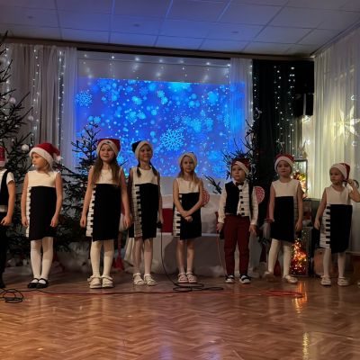 Ziemassvētku koncerts