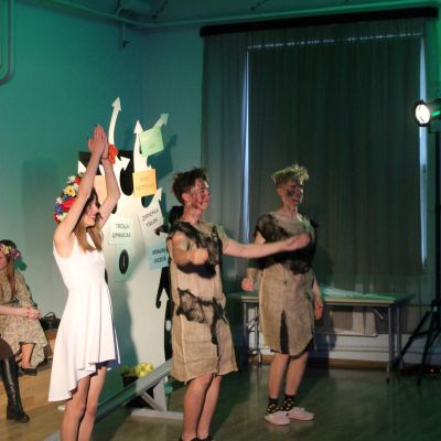 Ballīte Mistēriju mežā