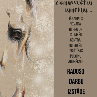 Ziemas izstādes darbi