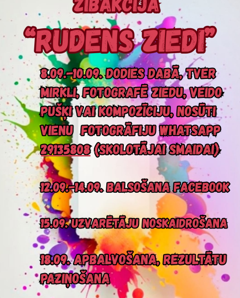 Foto zibakcija “Rudens ziedi” ģimenēm ar bērniem un jauniešiem!
