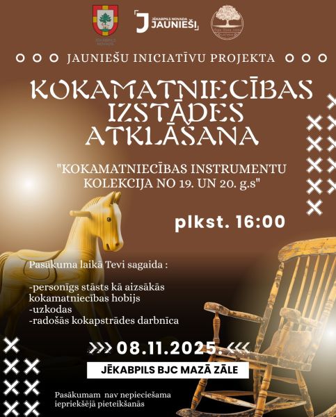 Kokamatniecības izstāde