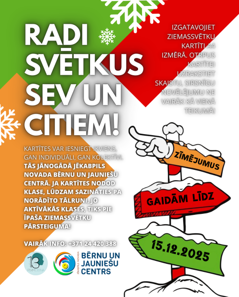 Ziemassvētku akcija “RADI SVĒTKUS SEV UN CITIEM!”