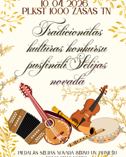 Tradicionālās kultūras konkursi Sēlijā