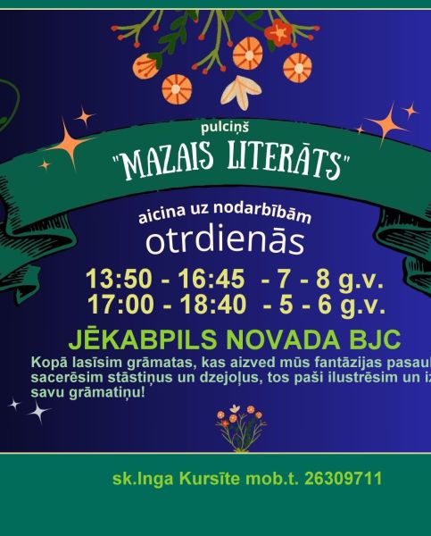 Interešu izglītības programma “MAZAIS LITERĀTS”