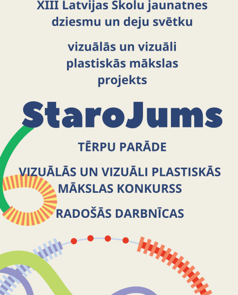 Starojām Dziesmu un deju svētkos