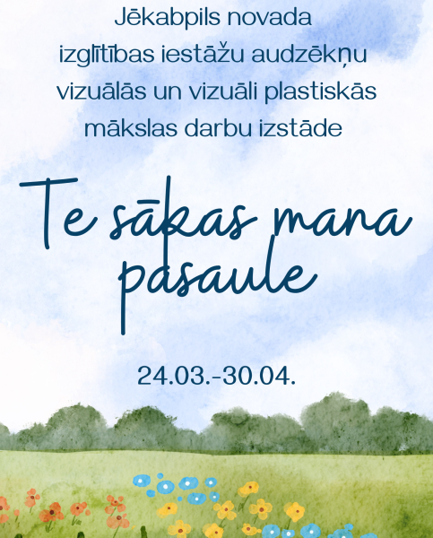 Te sākas mana pasaule