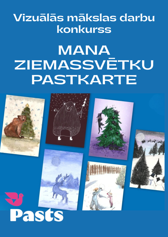 Ziemassvētku pastkarte