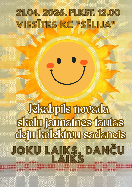 Tautas deju kolektīvu sadancis