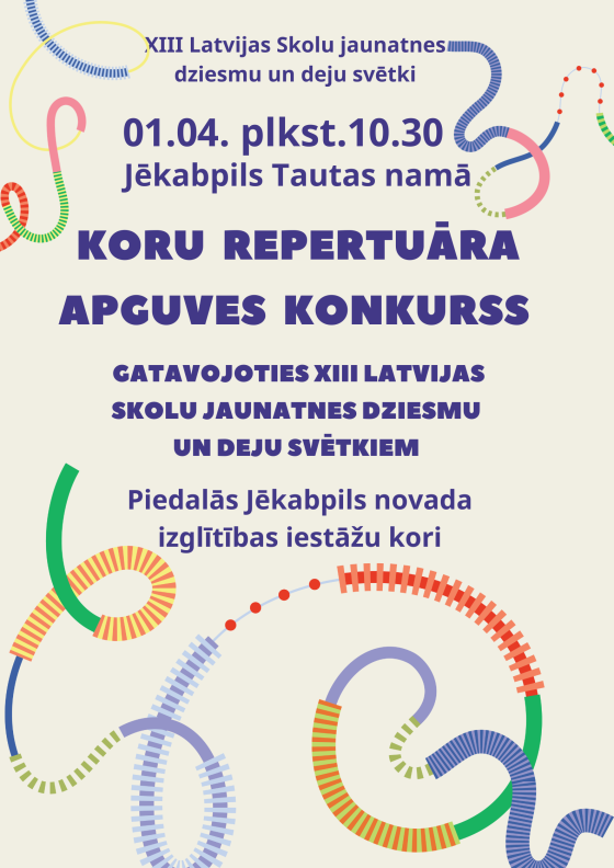Koru repertuāra apguves konkursa 2. kārta 
