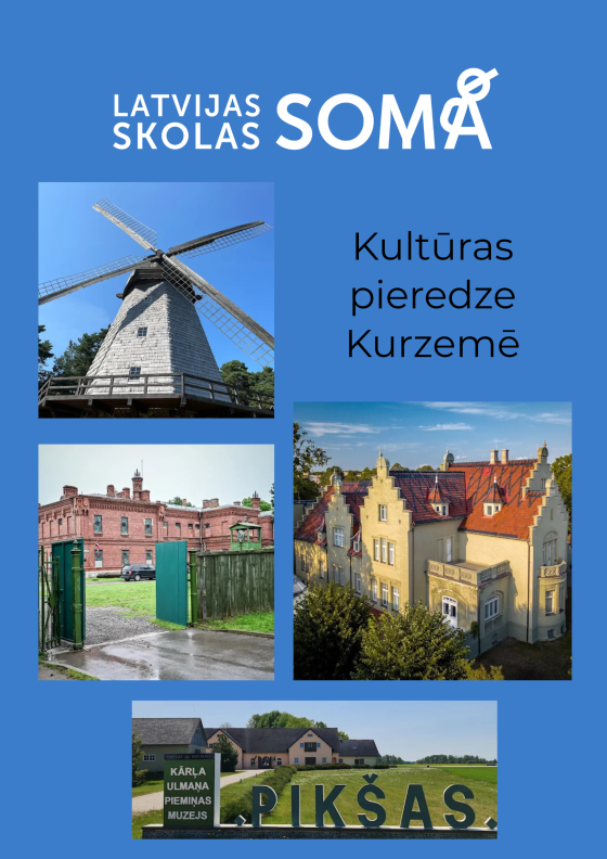 Kultūras pieredze ikvienam skolēnam