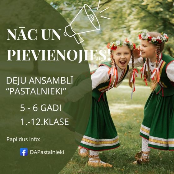 Nāc dejot!