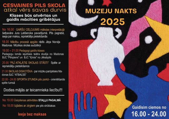 Muzeju naktī Cesvainē piedalās arī BJC teātra studija 