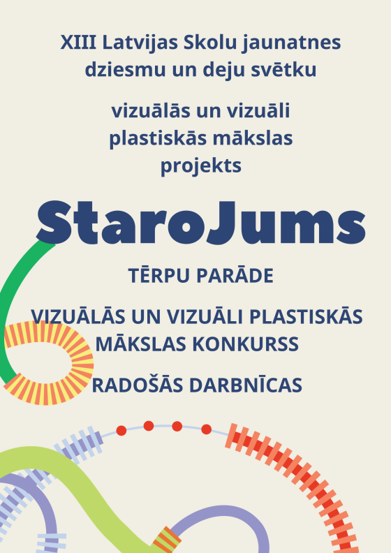 Starojām Dziesmu un deju svētkos