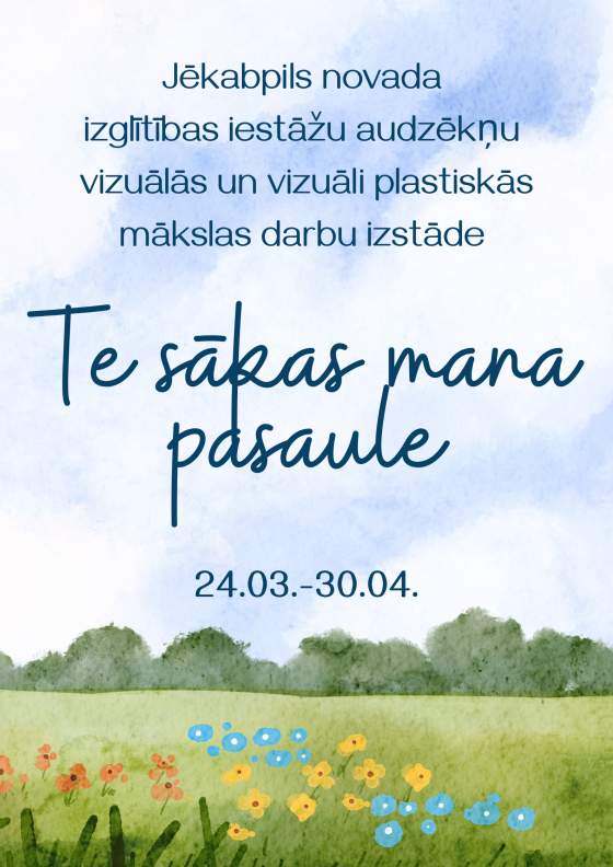 Te sākas mana pasaule