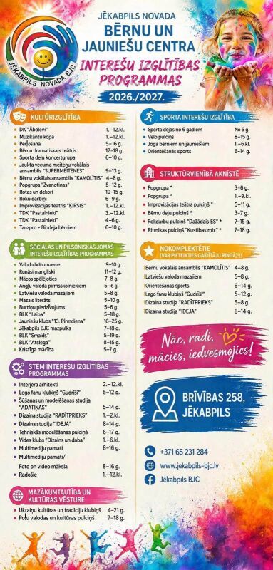 Aicinām pieteikties interešu izglītības pulciņiem 2026./2027.m.g.
